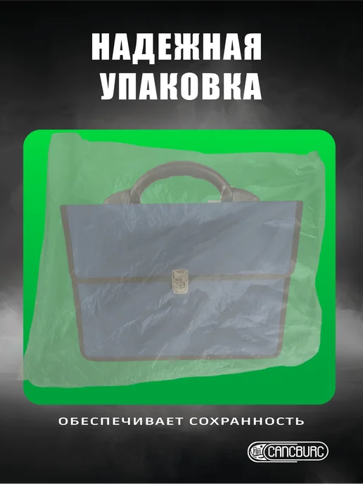 Cancburg Портфель для документов А4 серый Выборг, серый, фото 5