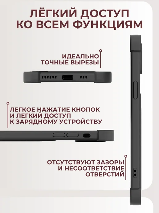 Мобимания Чехол на iPhone X XS с картой черный силиконовый, черный, фото 4