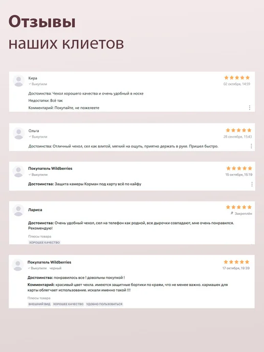 Мобимания Чехол на iPhone X XS с картой черный силиконовый, черный, фото 7