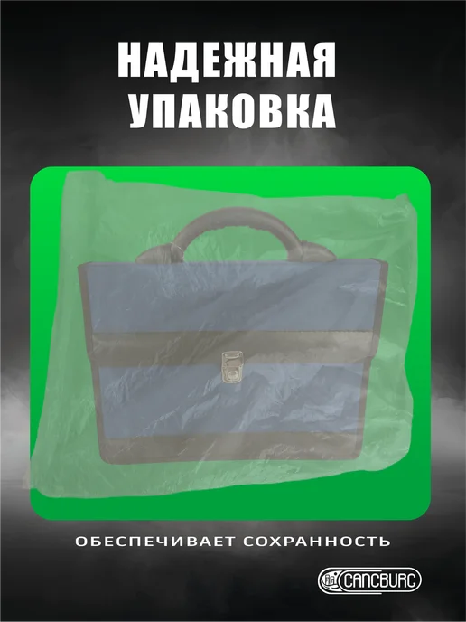 Cancburg Портфель для документов А4 синий Приморск, синий, фото 5