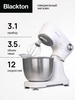 Планетарный миксер Bt PM100 Черный Blackton 454272322 купить за 3 266 ₽ в интернет‑магазине Wildberries