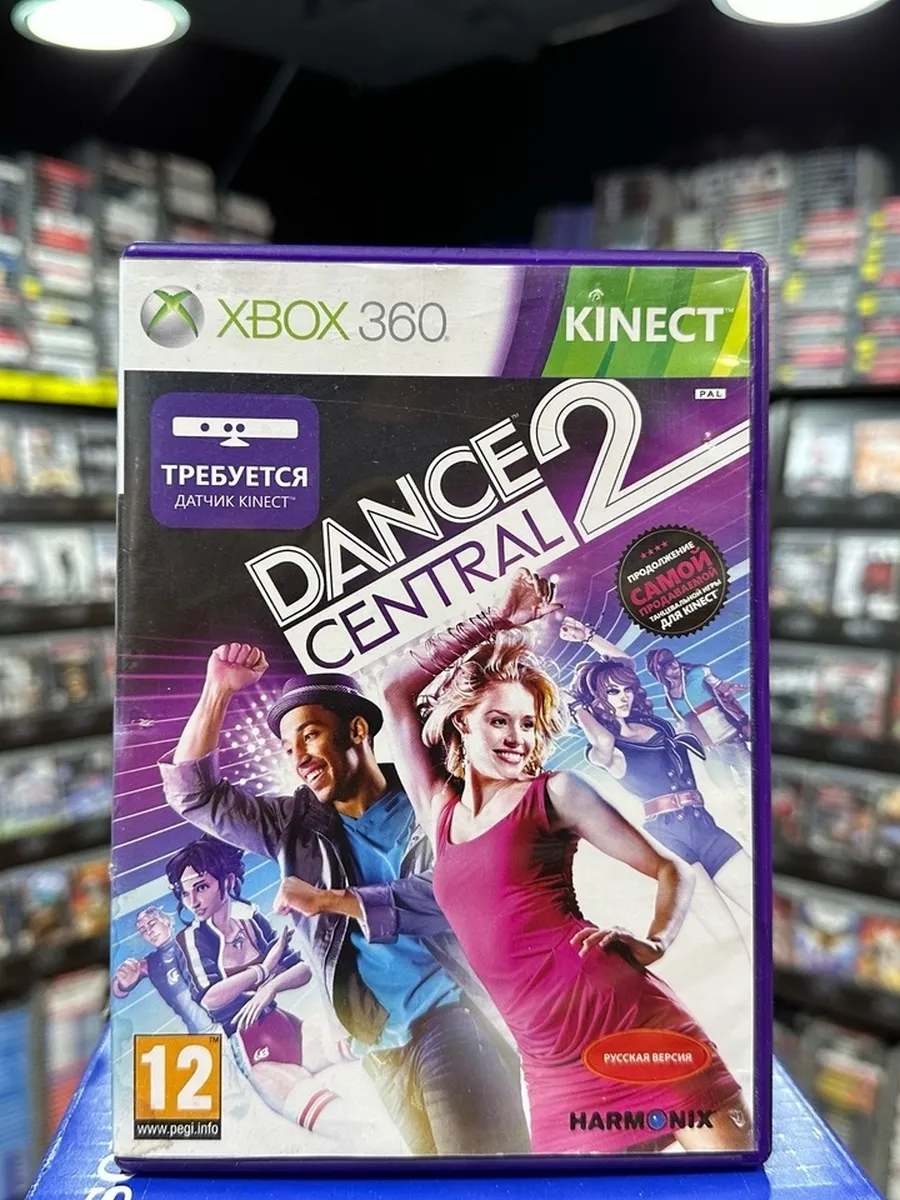 Microsoft Dance Central 2 (Xbox 360) (Box)
