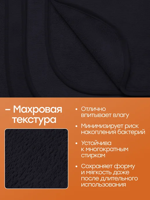 ОТКРУС Полотенца кухонные 30х50 махровые из микрофибры набор 6 шт, 30x50, 6 шт, фото 2