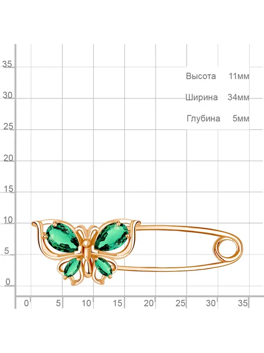 AQUAMARINE Брошь булавка серебро Бабочка с изумрудами, серебристый, фото 2