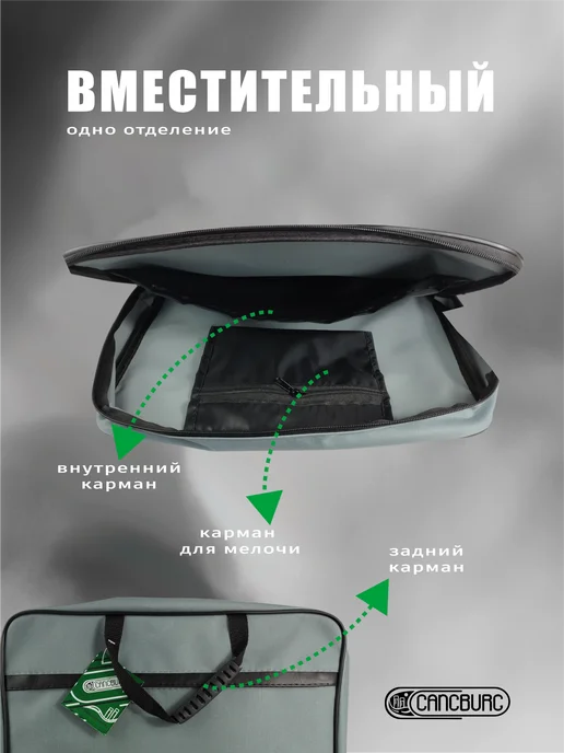 Cancburg Портфель для документов А4 черный Кингисепп, серый, фото 3