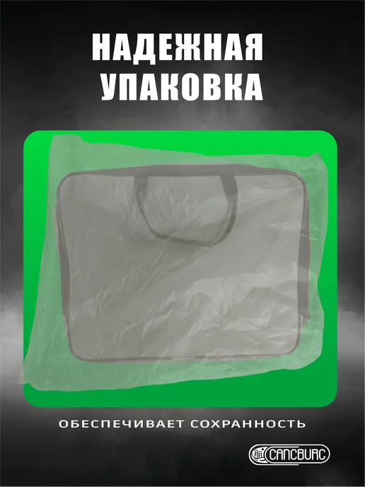 Cancburg Портфель для документов А4 черный Кингисепп, серый, фото 5