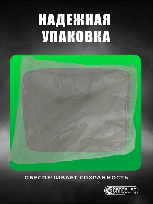 Cancburg Портфель для документов А4 черный Кингисепп, черный, фото 5