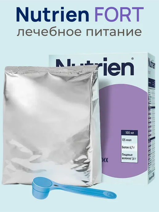 Nutrien Нутриэн Форт с нейтральным вкусом сухая смесь 350 гр, 350 г, фото 2