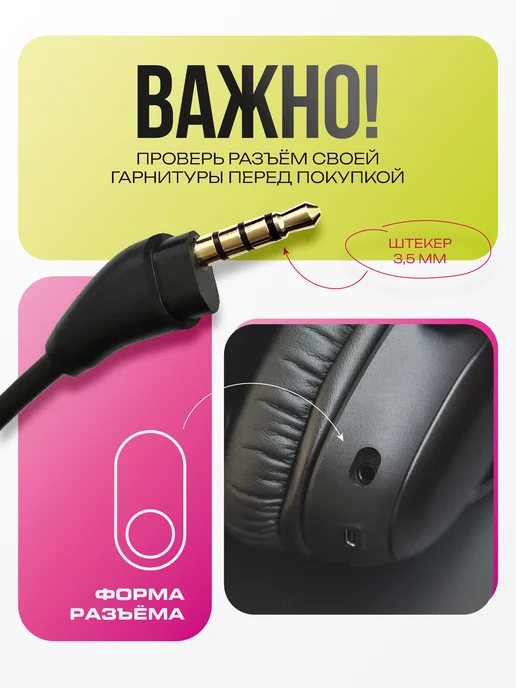 Микрофон для наушников Hyperx Cloud III 3, черный, фото 3