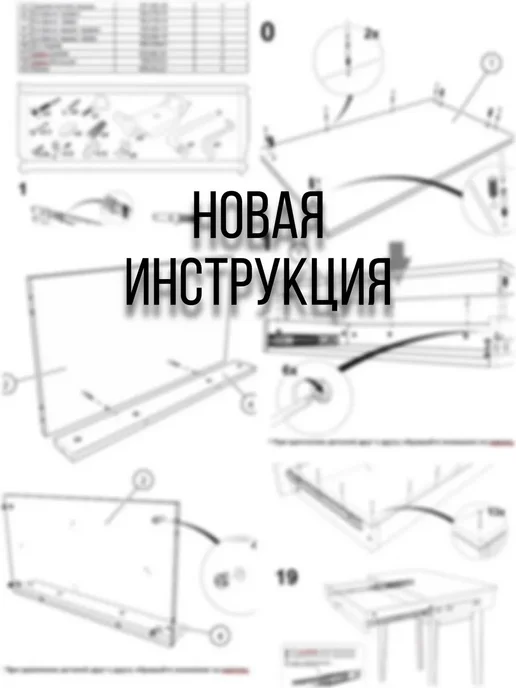 NEOWOOD Тумба под телевизор напольная узкая белая, бежевый, фото 5