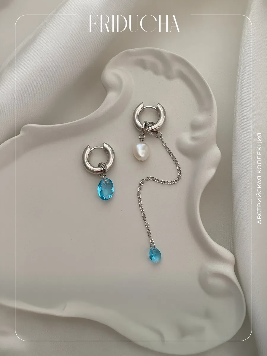 Подвеска Clara Mar Swarovski, аквамариновая, родий