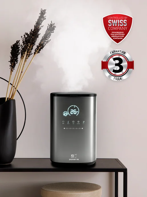 POLARIS Увлажнитель воздуха для дома PUH 0205 WIFI IQ Home, серый, фото 3