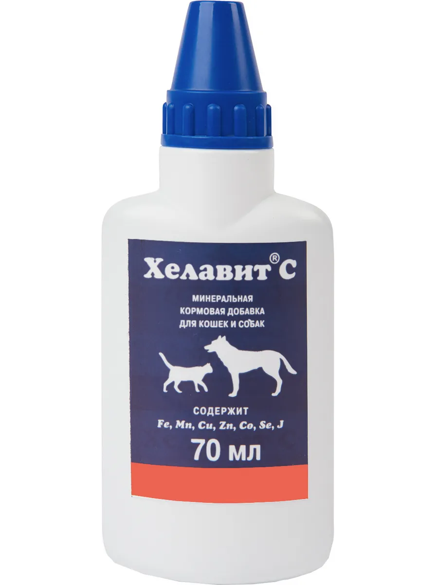 Хелавит С минеральная кормовая добавка для кошек и собак