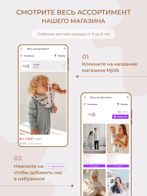 Mjolk Муслиновое одеяло, черный, фото 5