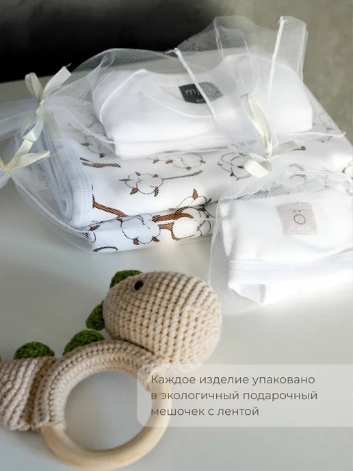 Mjolk Муслиновое одеяло, белый, фото 3