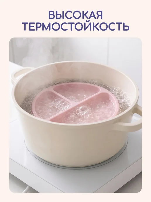 Kokakids Посуда для малышей силиконовая для первого прикорма 11 шт, 11 шт, фото 4