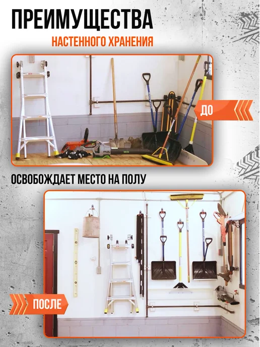 NORDBOR Крючок усиленный для велосипеда, шланга, инструмента, черный, фото 3