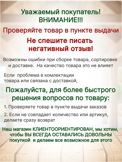 Bilti Кляймер №3 (3 упаковка 100 штук), 300штук, серый, фото 3