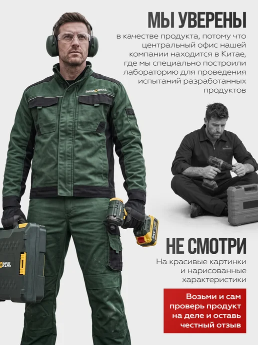 IMMORTAL Мойка высокого давления автомойка 220 бар, черный, фото 4