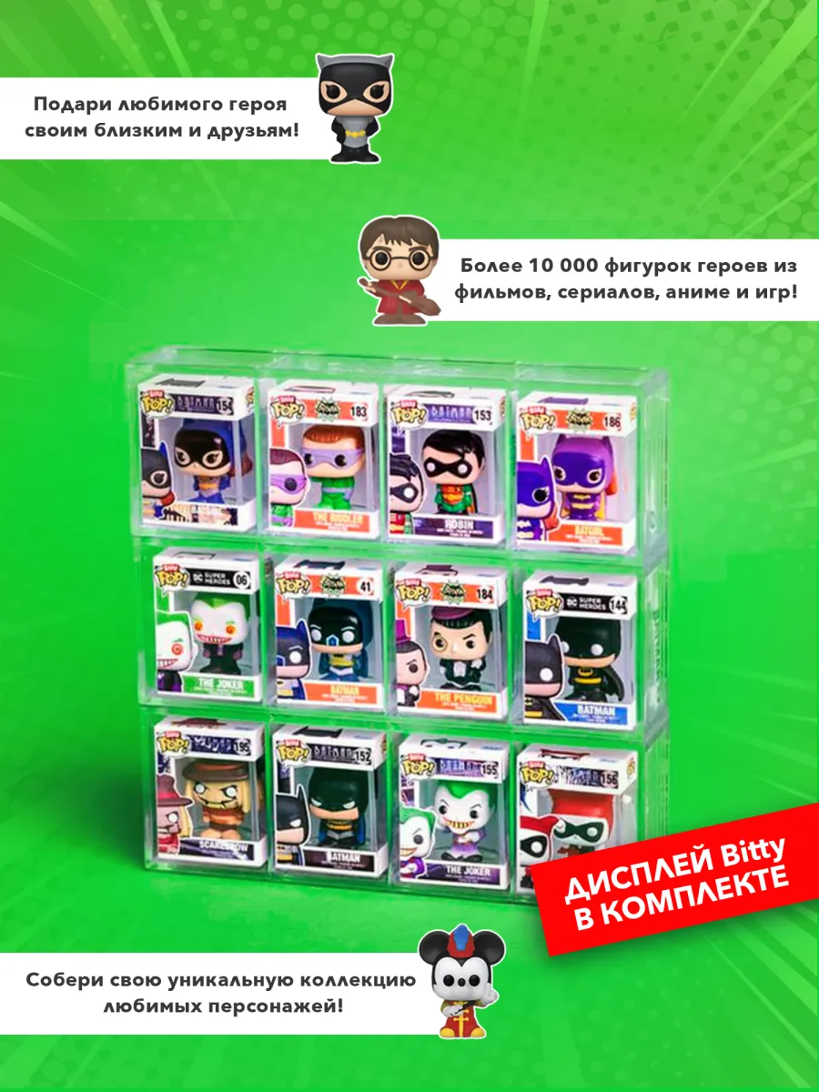 Фигурка Bitty Hello Kitty And Friends Keroppi+HK+Pochacco+?