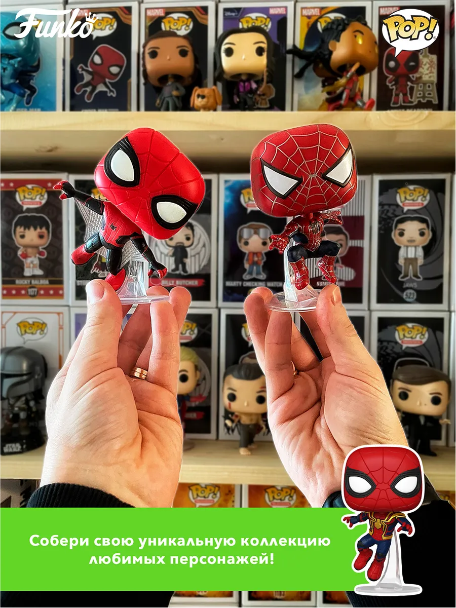 Фигурка Funko POP! Bobble Marvel Deadpool 3 Ladypool (1404)