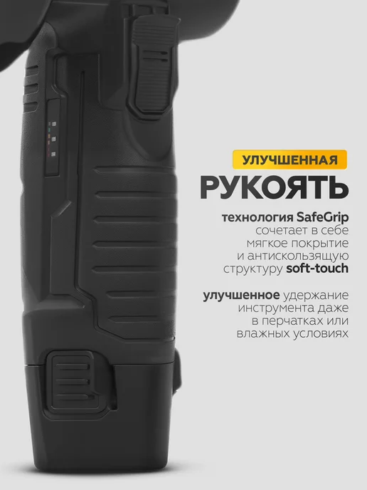 MANCRAFT Болгарка аккумуляторная шлифовальная машинка мини 76 мм, черный, фото 8