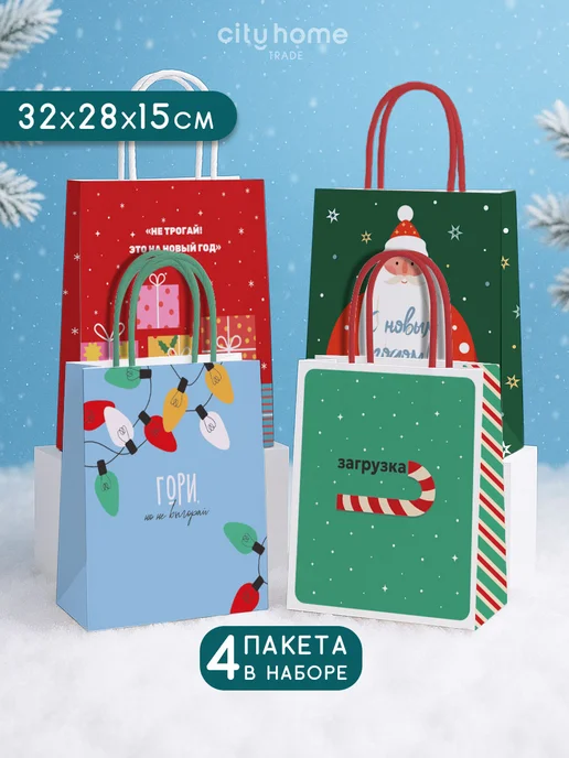 Сменные пакеты garbage box для xiaomi townew t1 - Купить в
