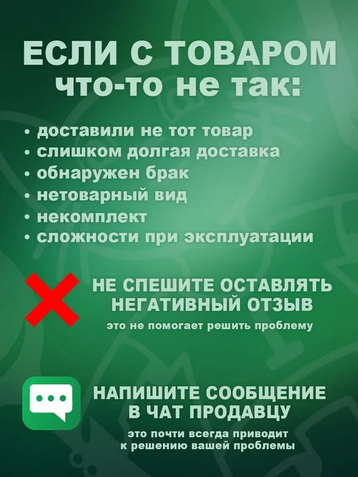 Пчелодар Таблетки противовирусные для лечения собак Арбимектин 6 таб, вариант, фото 3