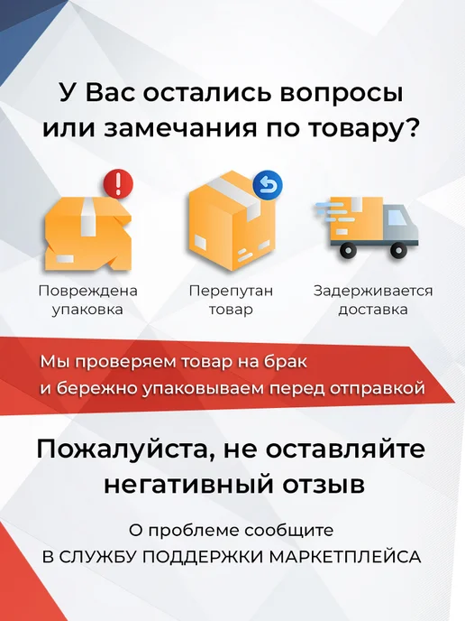 АВТОАРМАТУРА Замок зажигания ВАЗ 2101-07, ПАЗ, КАМАЗ, МАЗ, М-2140, вариант