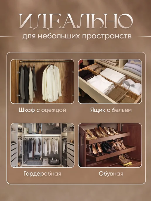 Aroma Hearts Набор ароматического саше, белый, фото 4