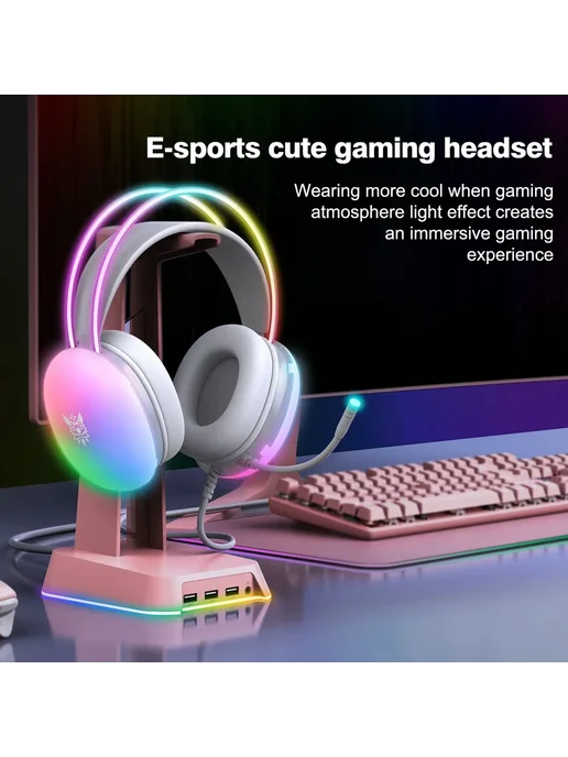 ONIKUMA Проводные наушники X25 RGB с микрофоном и подсветкой, белый, фото 6