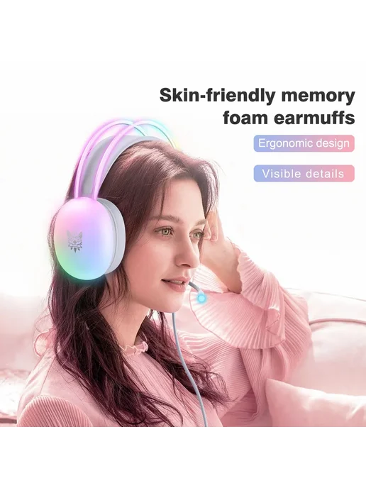 ONIKUMA Проводные наушники X25 RGB с микрофоном и подсветкой, белый, фото 7