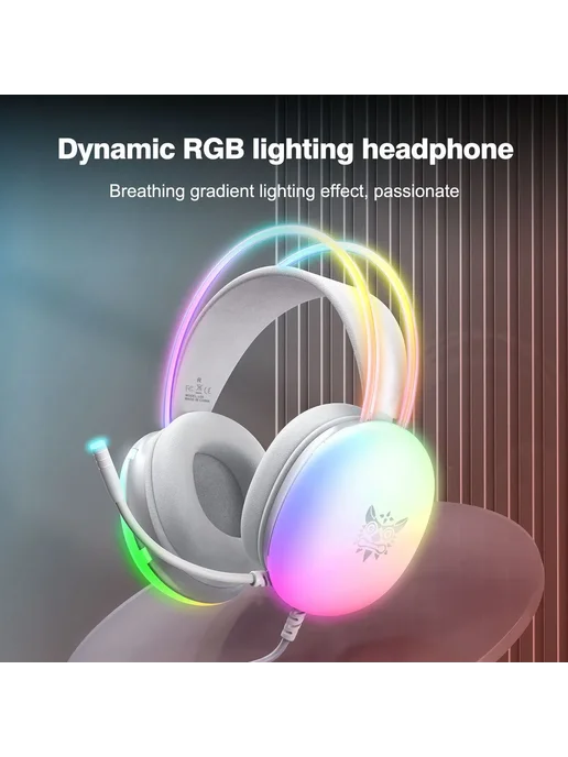 ONIKUMA Проводные наушники X25 RGB с микрофоном и подсветкой, белый, фото 8