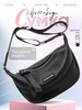 Сумка на плечо бананка 313216767 купить за 1 252 ₽ в интернет‑магазине Wildberries