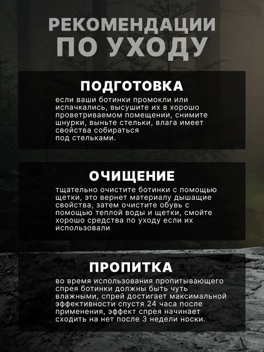 Тактические ботинки треккинговые кроссовки, зеленый, фото 8