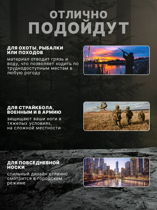 Тактические ботинки треккинговые кроссовки, черный, фото 7