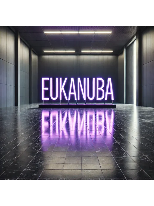 Сухой корм Eukanuba для собак, взрослые, мелкие, 0,8 кг, фото 2