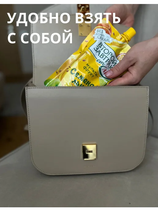 АВС Пюре детское фруктовое без сахара 14 шт, без сахара, 14 шт, фото 3