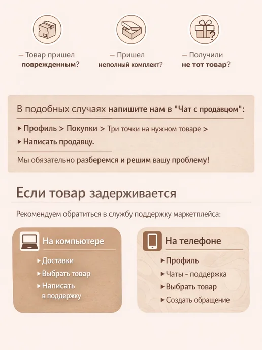 VitaminOS Пастила без сахара фруктовая натуральная Ассорти 1500 г, 1300 г, фото 6