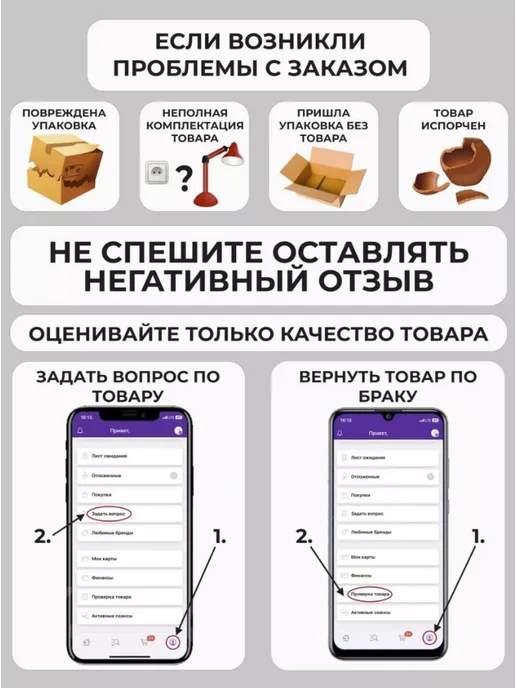 СЕРВИС КЛЮЧ Свечной ключ 16 мм с магнитом, вариант, фото 8