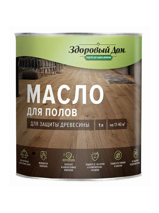 Здоровый дом Масло для пола цвет прозрачный 1 л, 1 л, фото 2