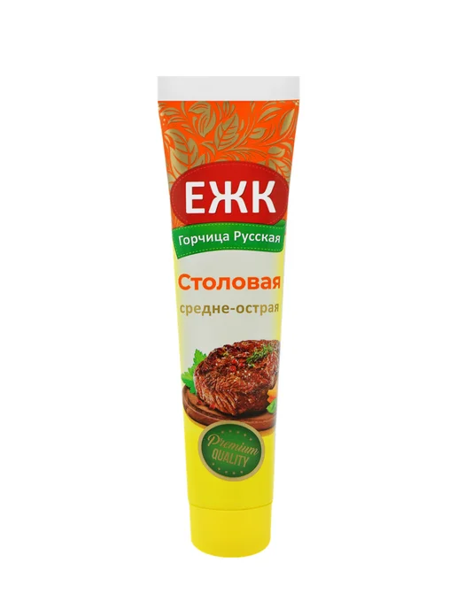 ЕЖК Горчица Микс Вкусов 130 гр х 3 шт, 130 г, 3 шт, фото 2