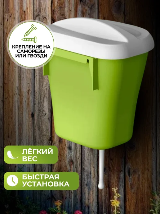 Martika Умывальник дачный пластиковый рукомойник 5л, 5 л, фото 4