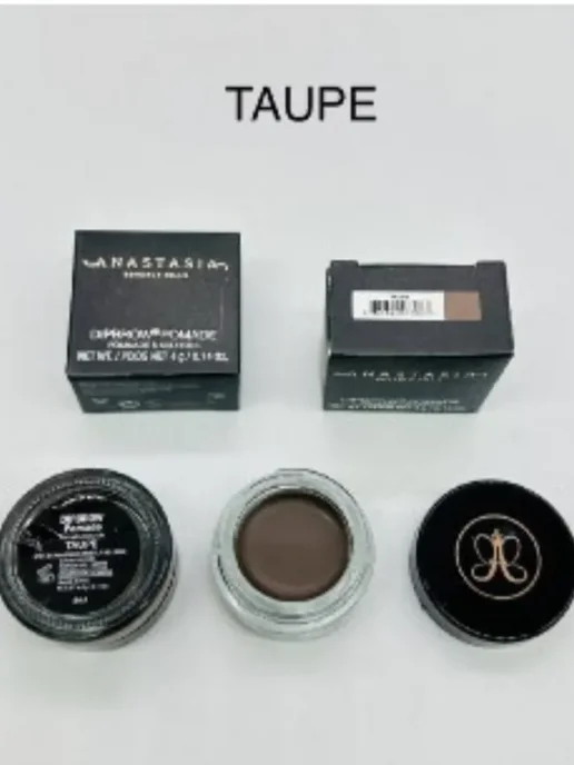 Anastasia Beverly Hills Помада для бровей, коричневый