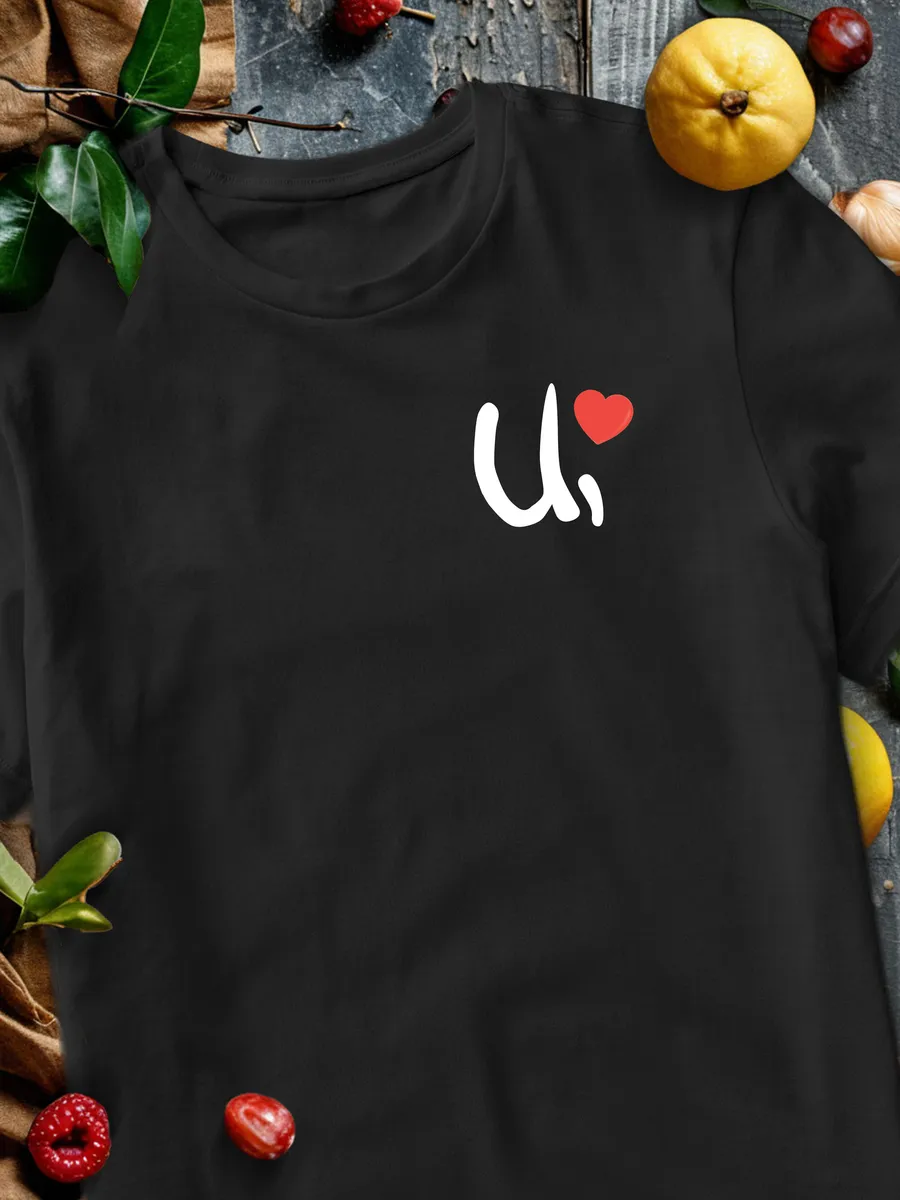 Футболка с буквой "Ц"