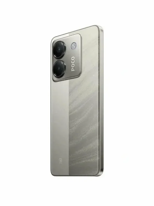 Смартфон Xiaomi M7 Pro 8/256 ГБ, серебристый, фото 2