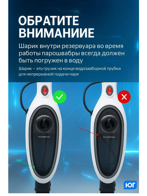 паровая швабра и пароочиститель Паровая швабра пароочиститель и отпариватель для дома, белый, фото 3