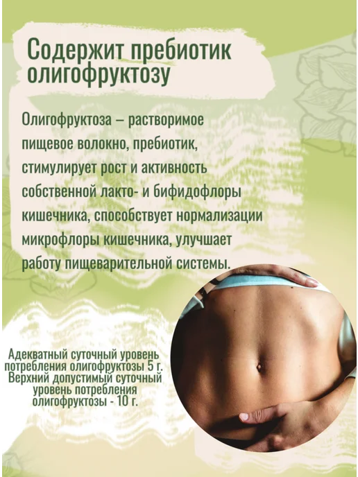 Красный пищевик Зефир без сахара натуральный, вкусняшка без глютена, пп, красный, фото 4