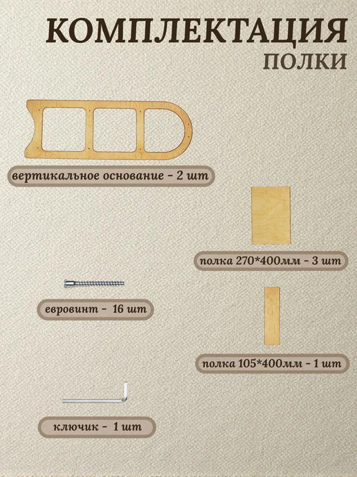 bykva Стеллаж детский для книг и игрушек, серый, фото 4