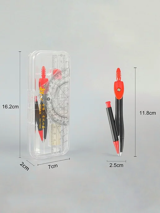 IvAccessories Готовальня набор для черчения школьный циркуль, вариант, фото 2